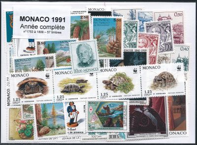 Timbres Monaco Ann�e Compl�te 1991