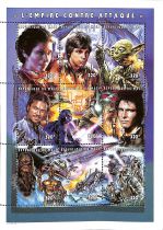 Timbres Star wars L\'empire Contre Attaque 1997 Mali