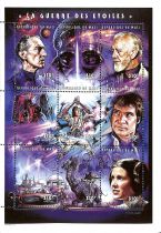 Timbres Star wars La Guerre des Etoiles 1997 Mali